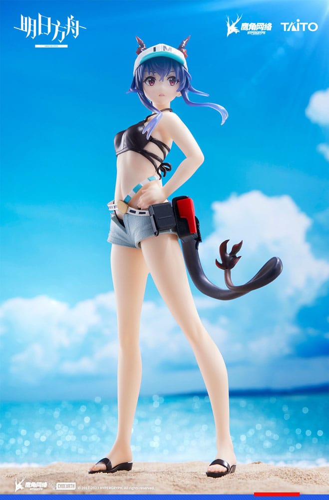 Arknights - Ch'en - Maillot de bain Coreful figurine (Taito)