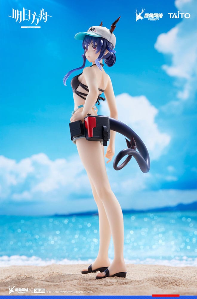 Arknights - Ch'en - Maillot de bain Coreful figurine (Taito)