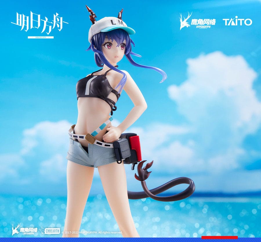 Arknights - Ch'en - Maillot de bain Coreful figurine (Taito)