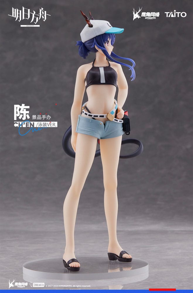 Arknights - Ch'en - Maillot de bain Coreful figurine (Taito)