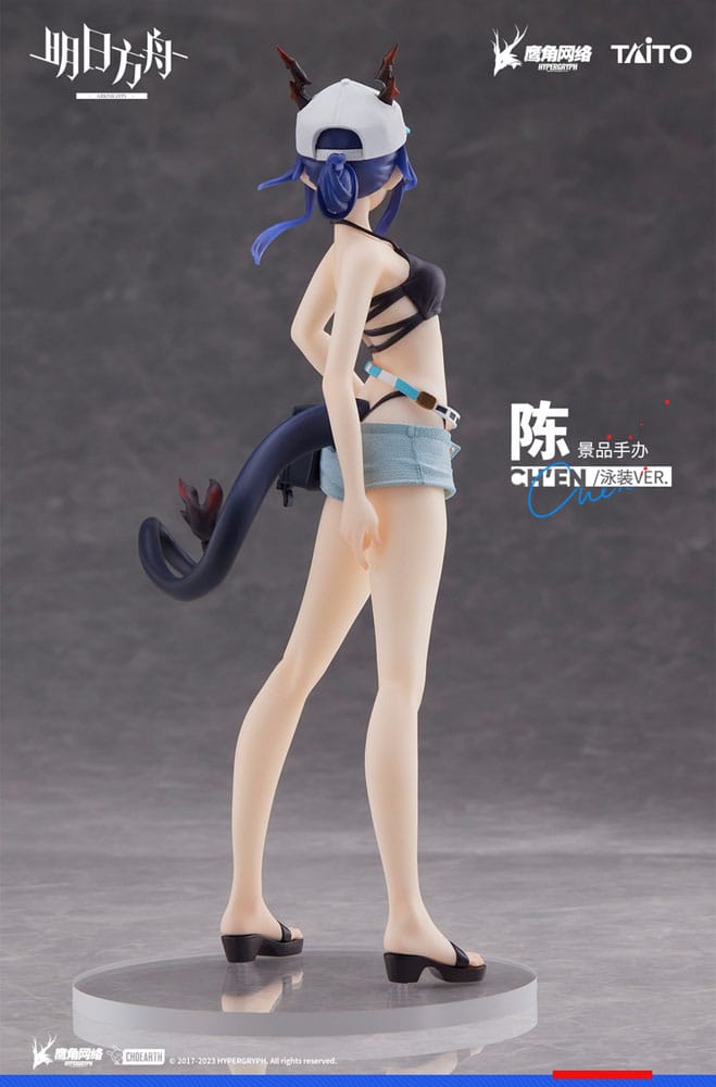 Arknights - Ch'en - Maillot de bain Coreful figurine (Taito)