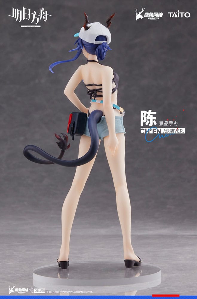 Arknights - Ch'en - Swimwear Coreful figure (Taito)